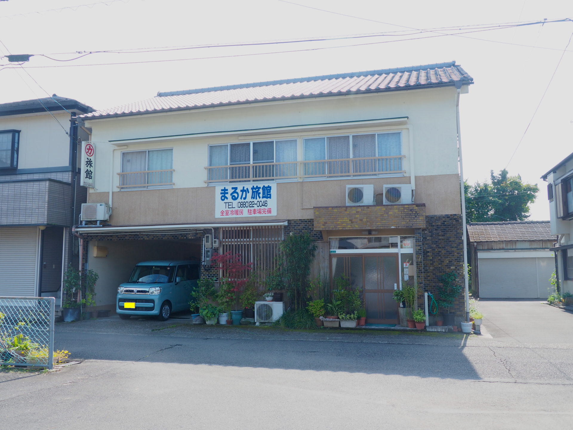 まる か 旅館