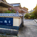 DSC_0692_20211105071555-2