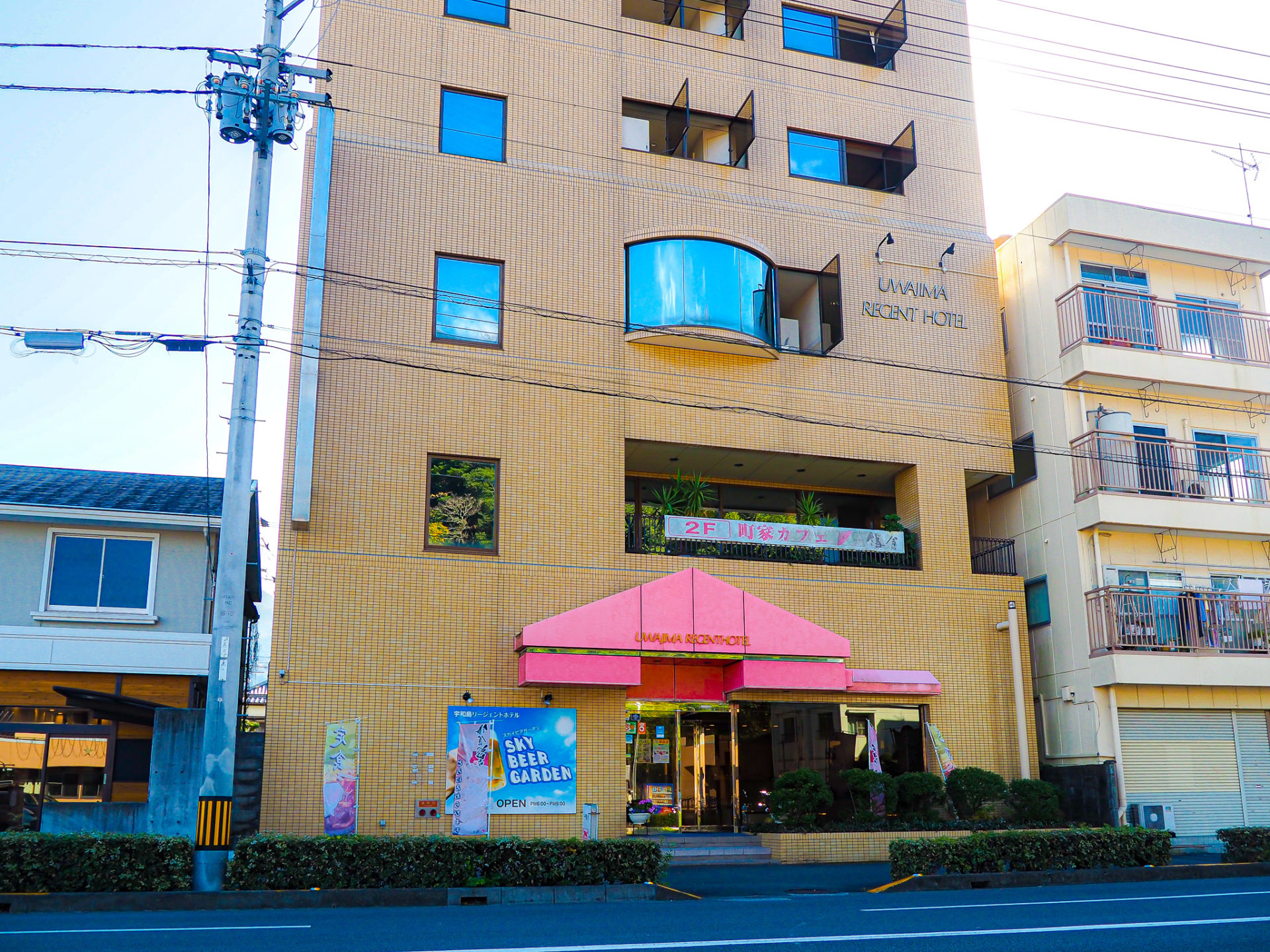 宇和島 リージェント ホテル