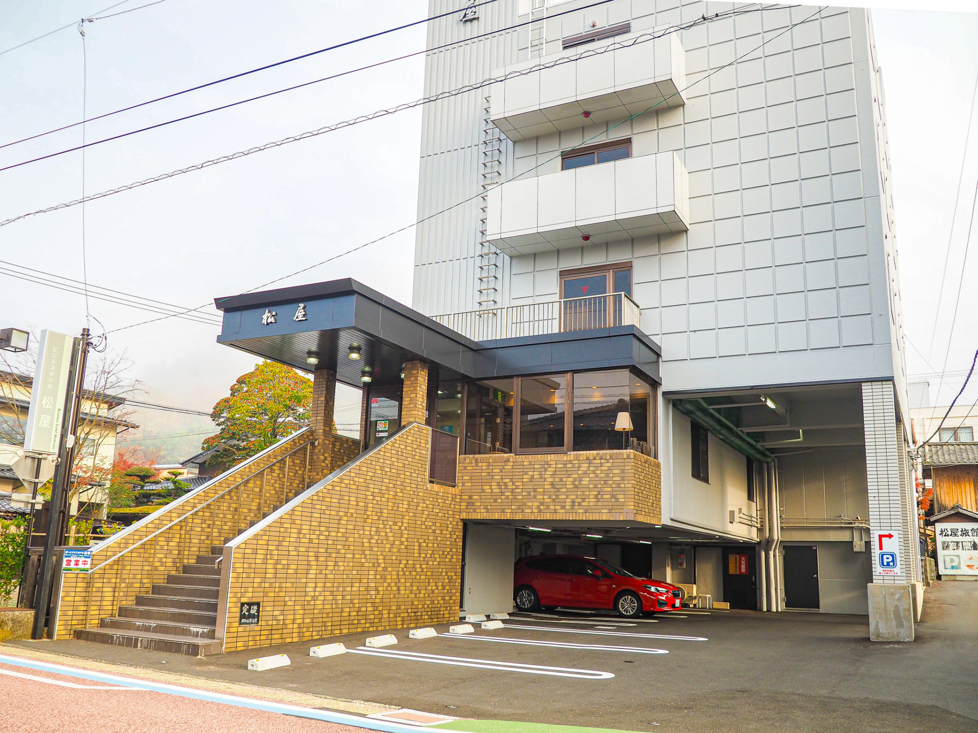 活動歴および当時の関連ビジュアル記録