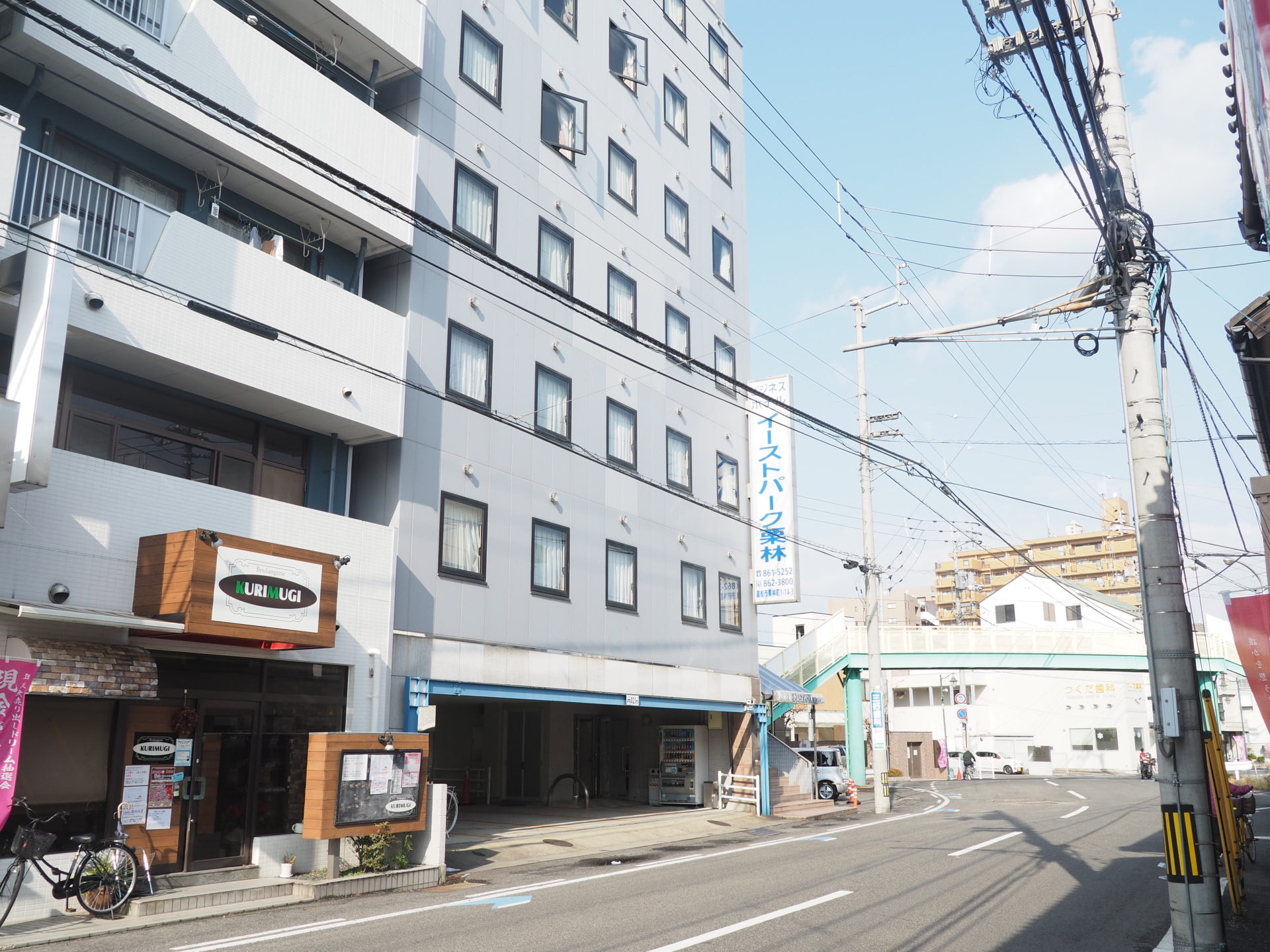 ビジネス ホテル イースト パーク 栗林
