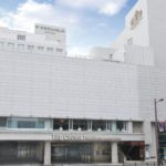 高知新阪急皇冠宮殿 (The Crown Palais New Hankyu Kōchi) 2d1159e0fa3899e3cae6aec9b3f487040ea98881.47.9.26.3