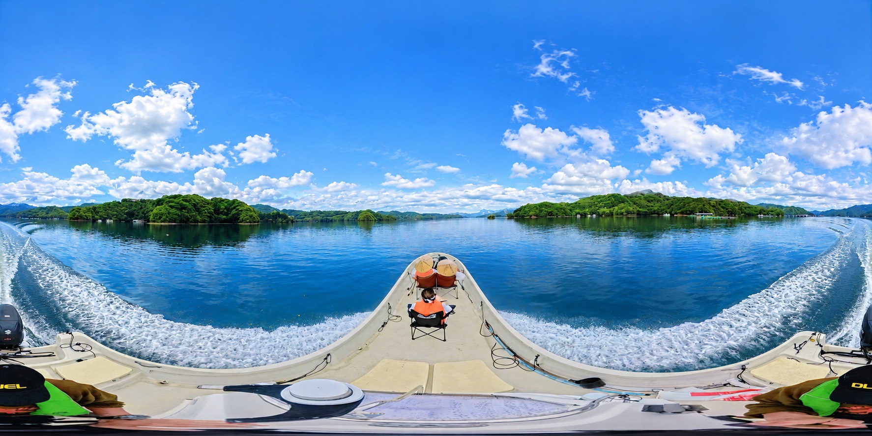 Private Boat