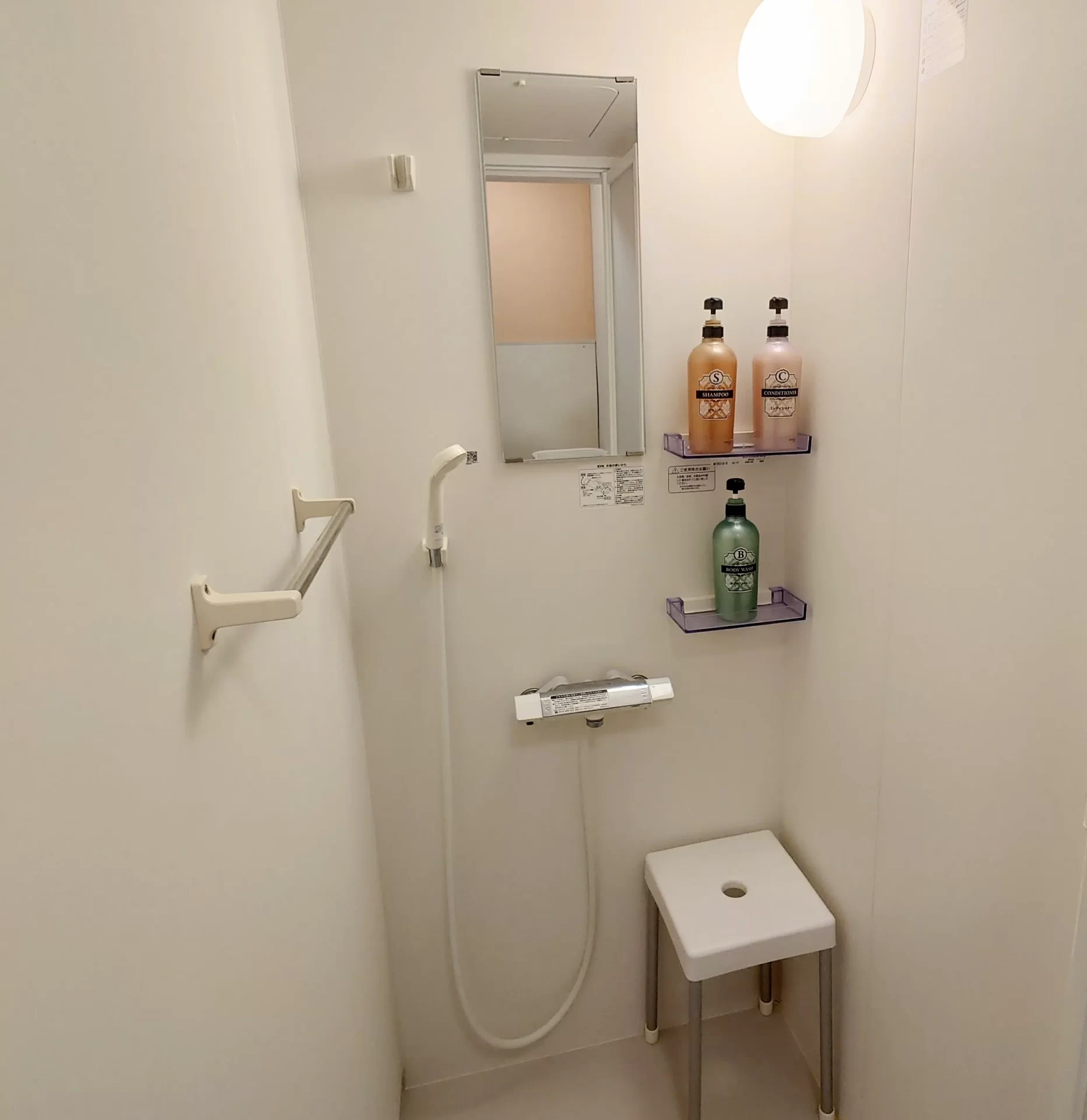 Photo 11