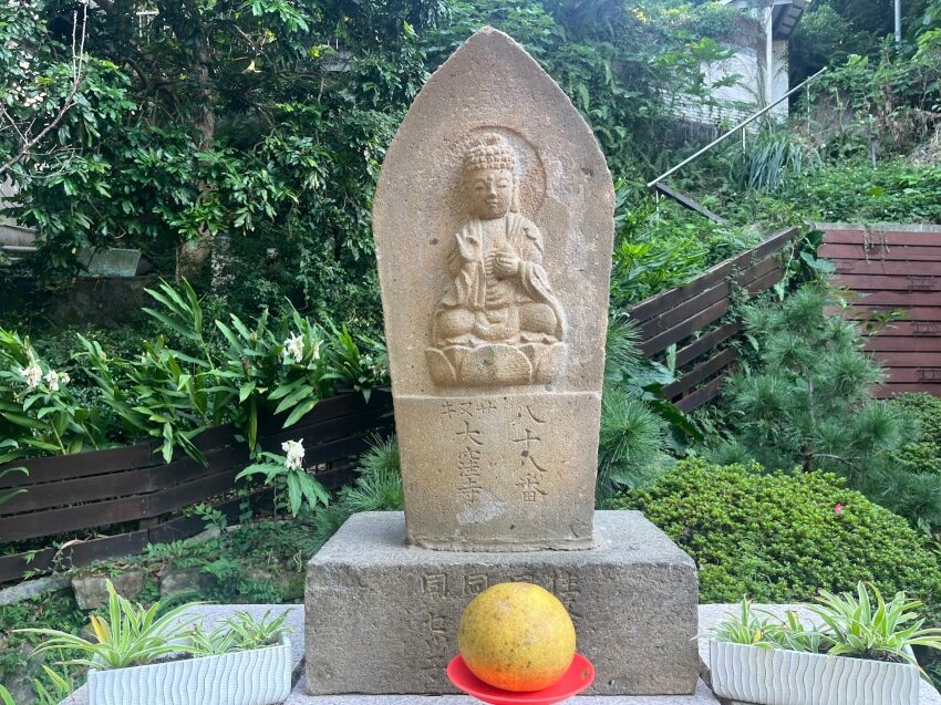 台北新四国八十八ヶ所霊場の残された石仏を見に台湾に行ってみませんか？