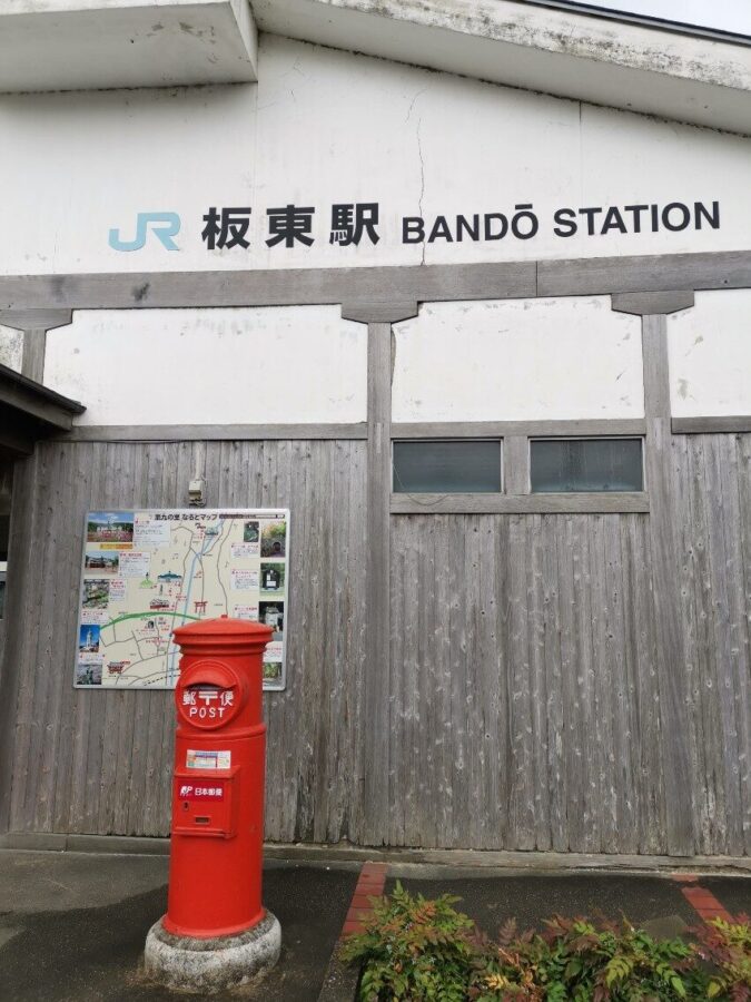 1日目:距離感つかめず右往左往(霊山寺▶安楽寺)