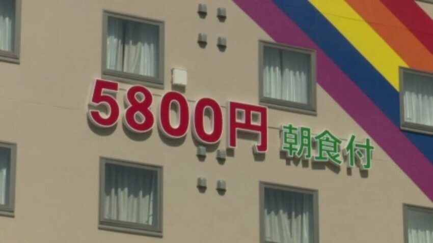 須崎に新たなAZが誕生しました（HOTEL AZ 高知須崎店）
