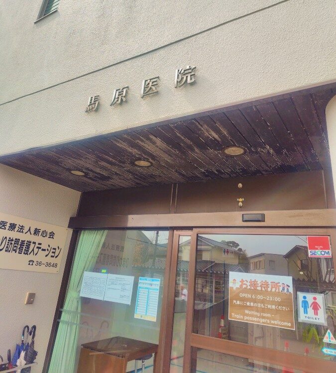 JR新野駅前のお接待所（22番近く）