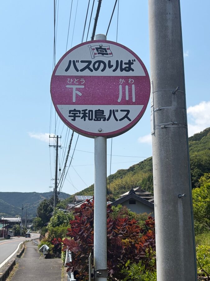 絶対に読めない、読まない?