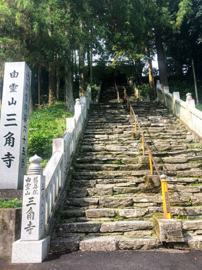 33日目：愛媛最後の札所（土居▶雲辺寺麓▶三好）