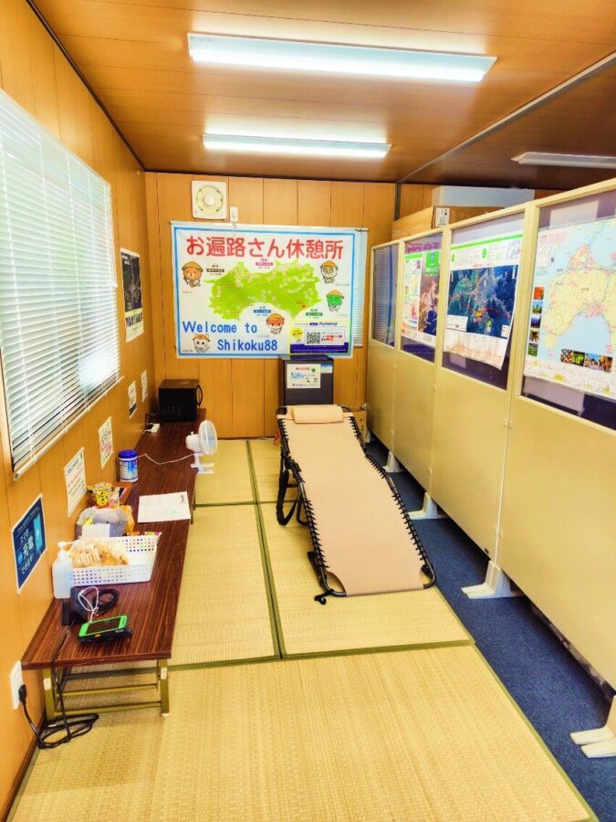 新しい休憩所(23-24間・小松大師そば)