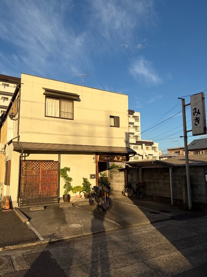旅館みき　2027年6月廃業
