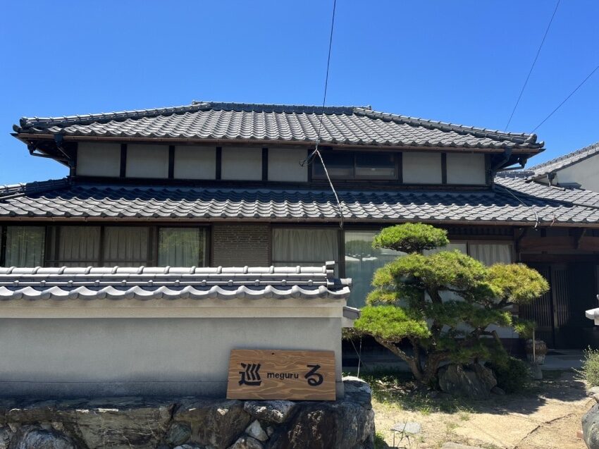 「海辺のお宿 巡る」廃業のお知らせ
